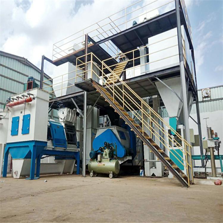 什么是飼料自動配料包裝系統