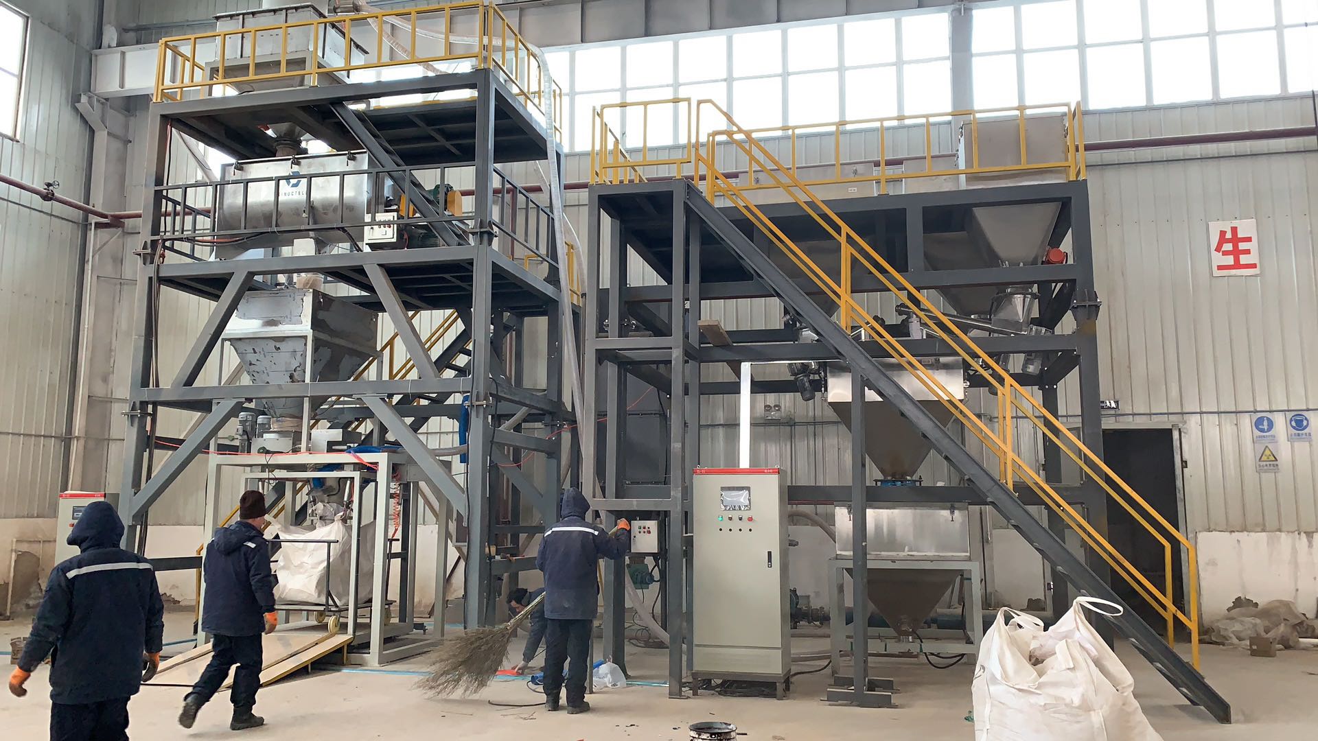 熱烈祝賀山東**有限公司從我司訂購一套粉料全自動包裝碼垛系統